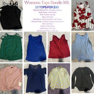 10 Womens M/L Tops Bundle